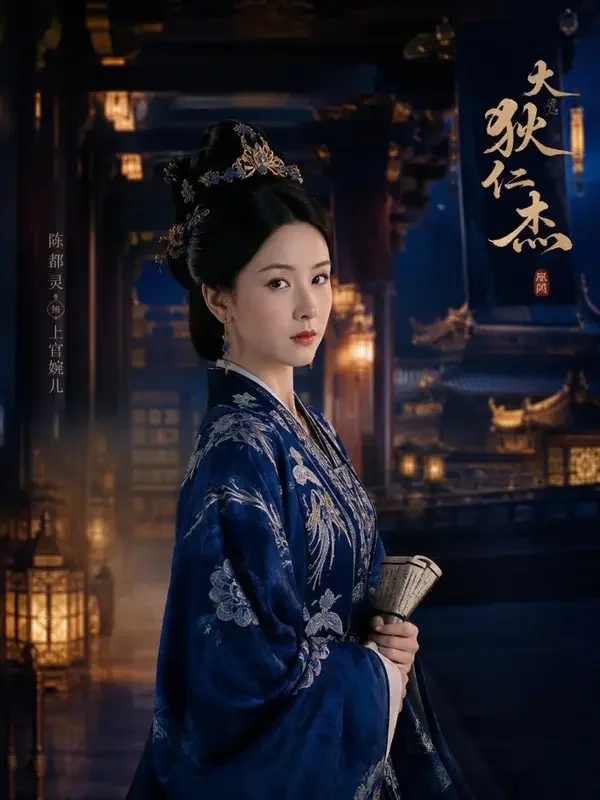 短剧《重生之嫡女归来》海报封面，穿越重生题材，2026 年出品